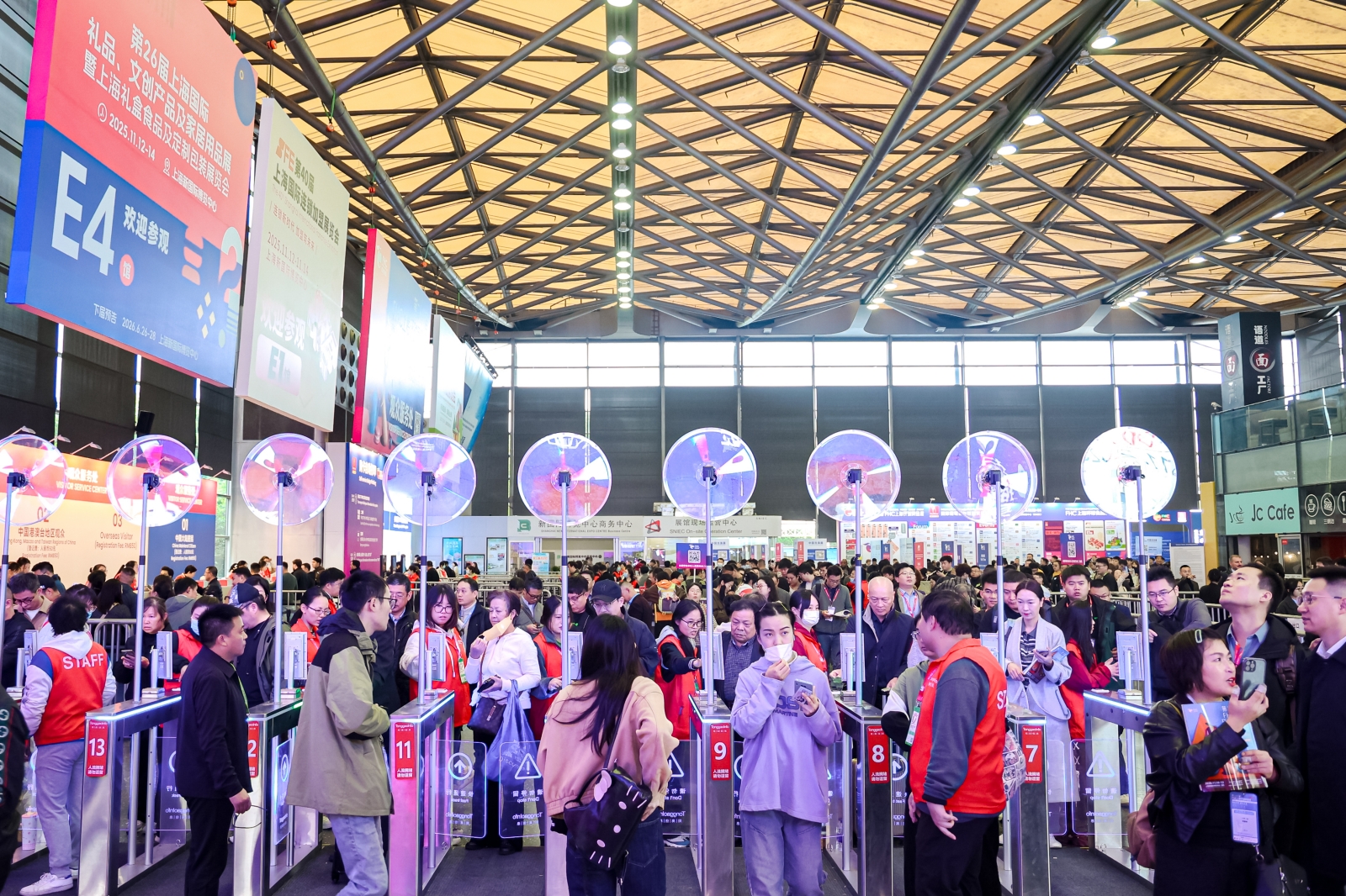 全新展示布局升级，打造华东地区优选礼品一站式采购平台！