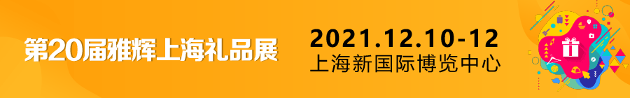 微信图片_20210723154014