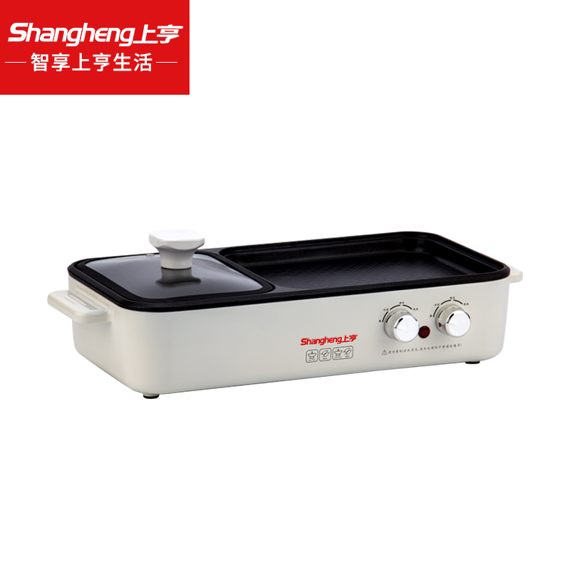 微信图片_20211111171101