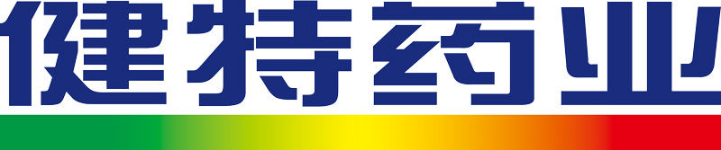 健特药业公司名称-LOGO