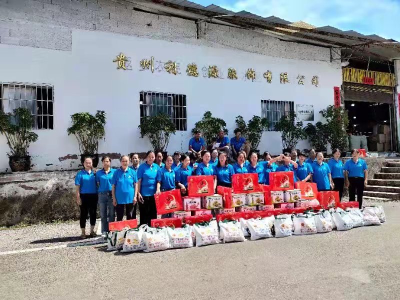 微信图片_20210922145017