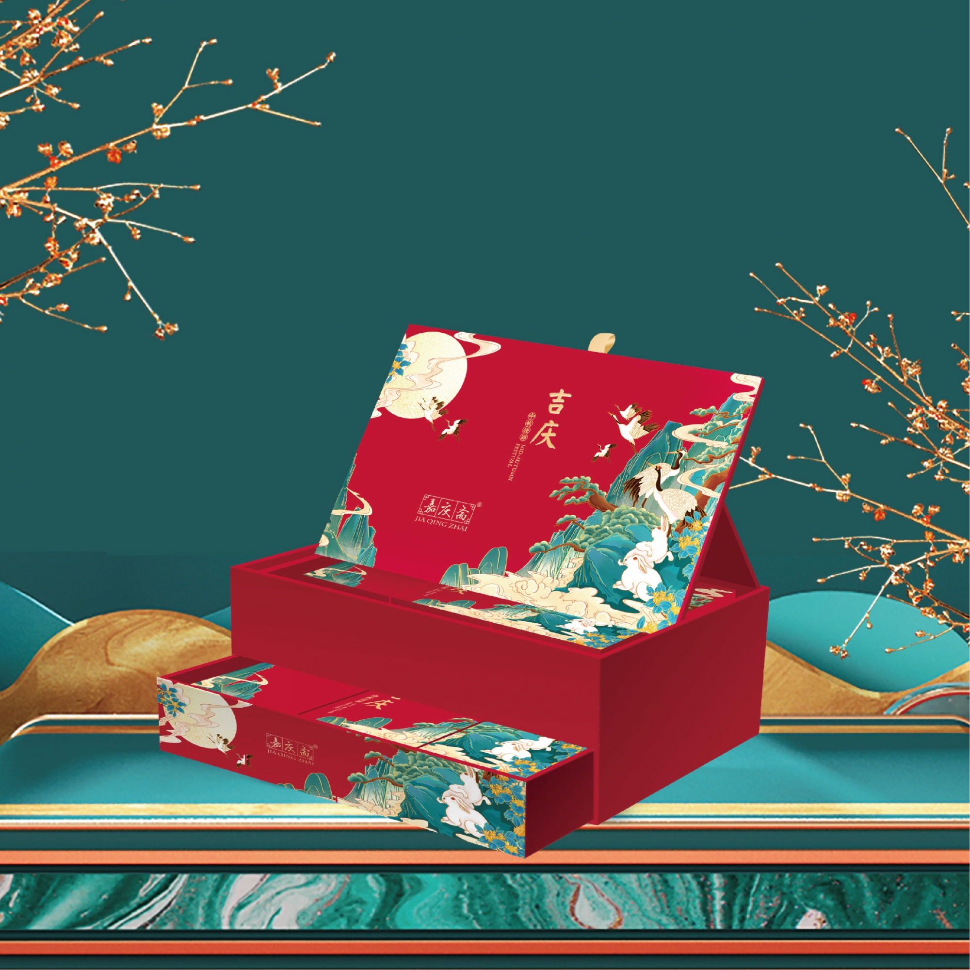 吉庆主图_画板 1