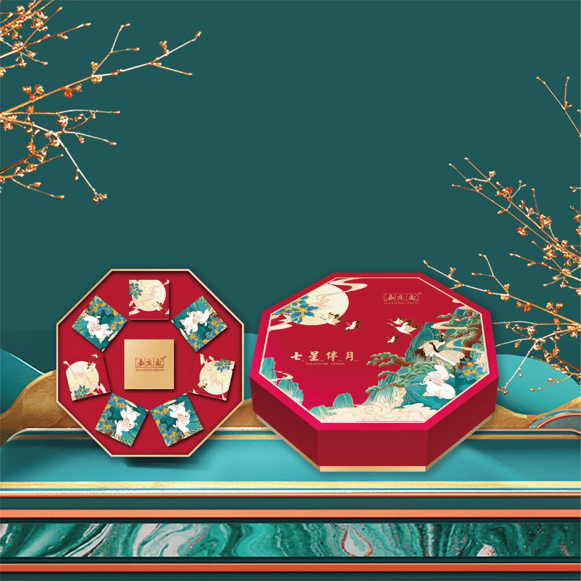 七星伴月主图_画板 1