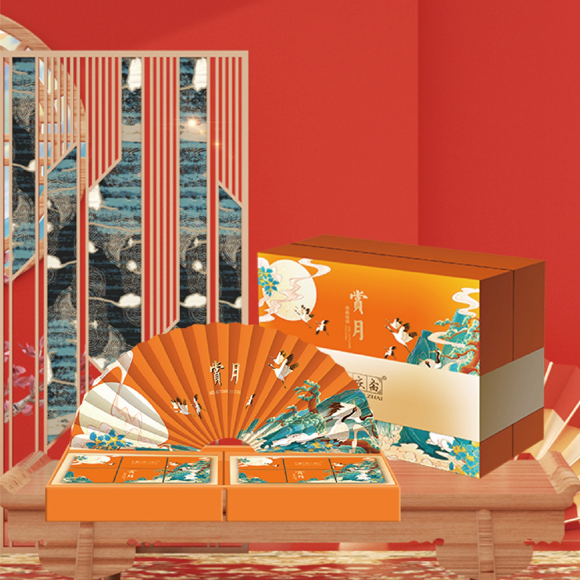 赏月主图_画板 1