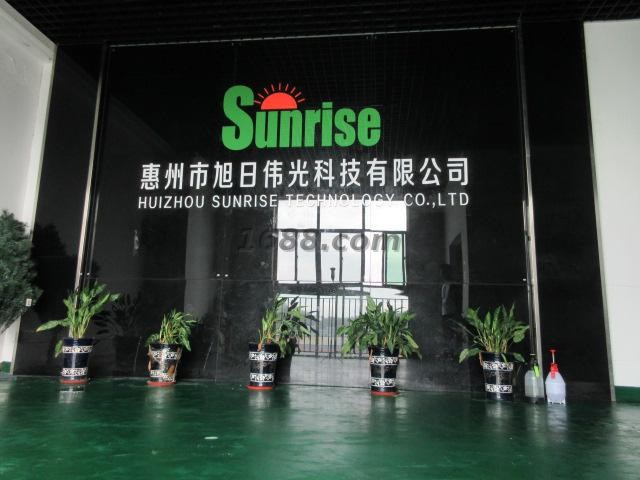 公司前台.jpg