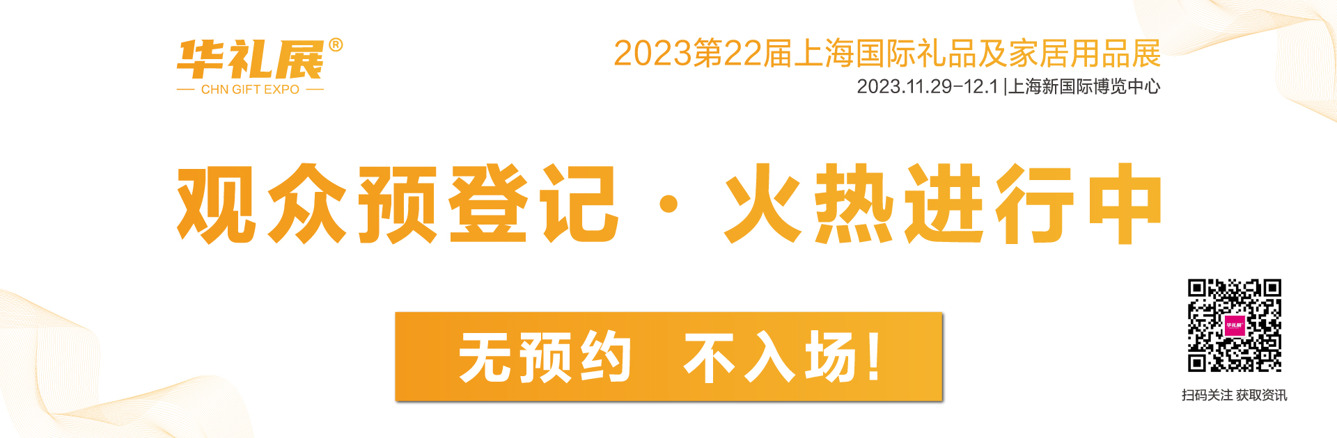 顶图